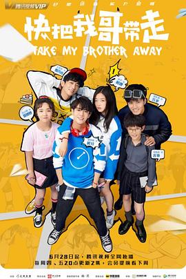 上城区网站优化服务中心